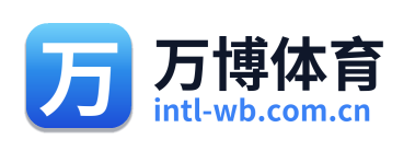 万博体育